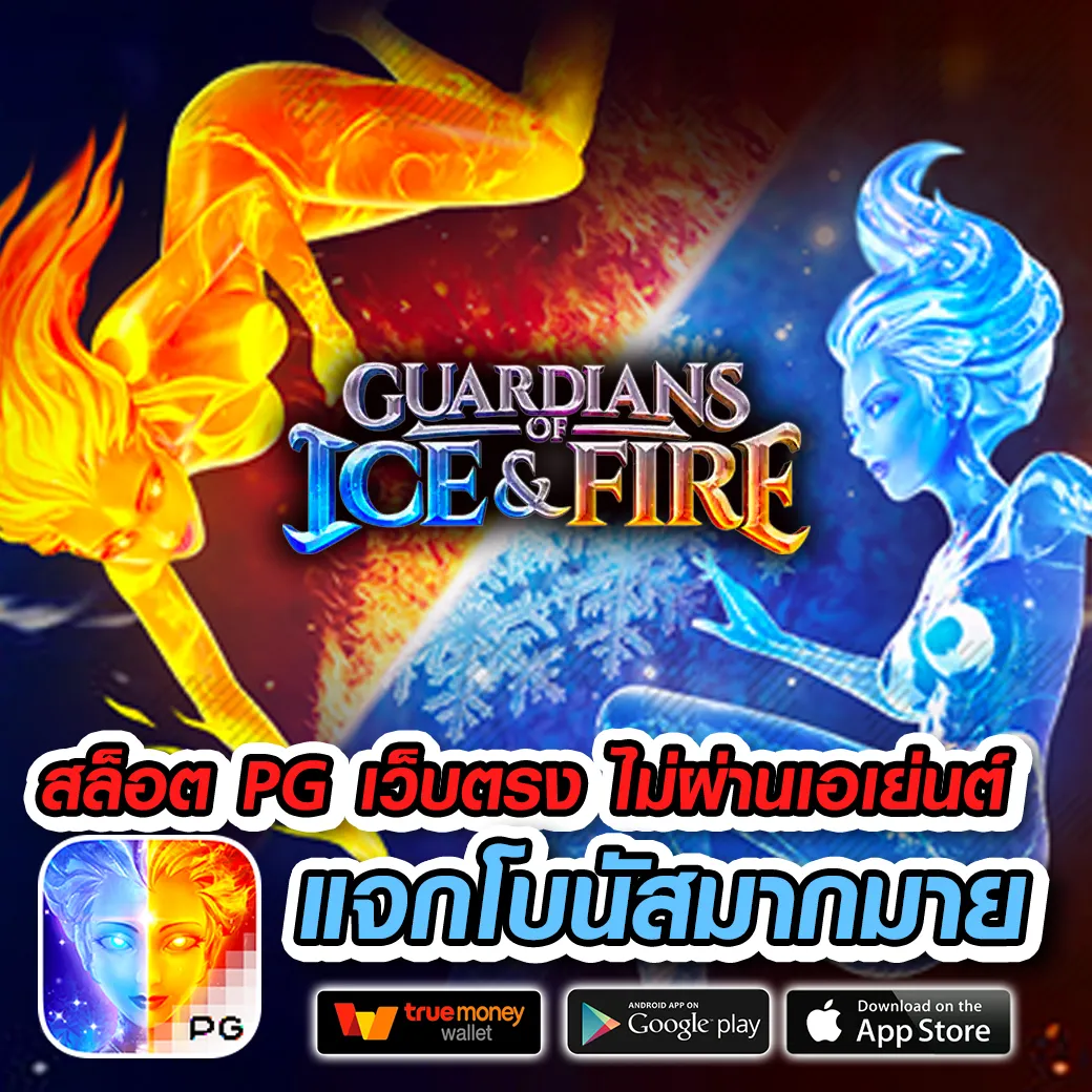 789zone สล็อต