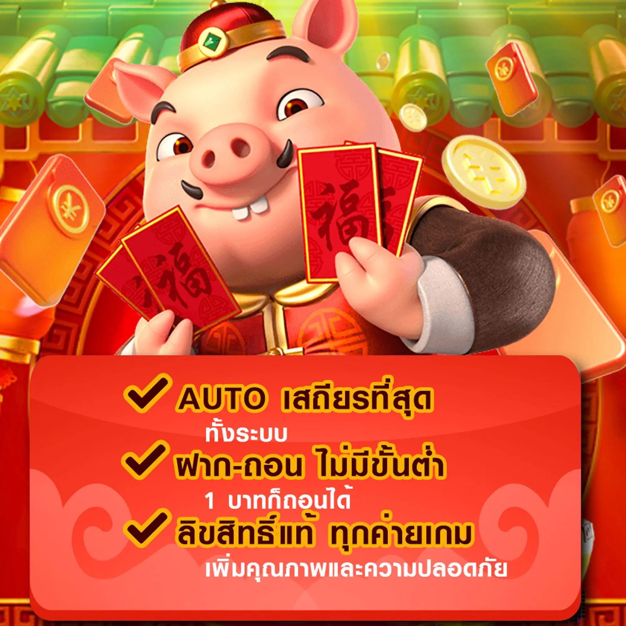 789zone casino